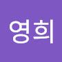 @강영희-q9v