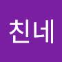 @노친네-b4g