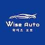 @Wiseauto_jung