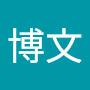 @古博文-n3d