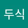@정두식-f2n