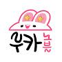 @루카노블