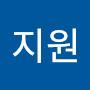 @김지원-j4h7j