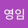 @김영임-t3y