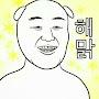 @아재가타고있어요-o7y