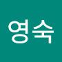 @안영숙-d2n