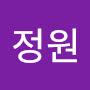 @김정원-w6z