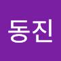 @이동진-b5c