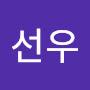 @이선우-r7o
