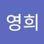 @최영희-m3o8u