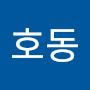 @꾸에엑-r7e