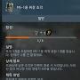 @남포특별시