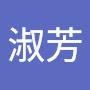 @簡淑芳-v3o