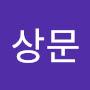 @이상문-i7p