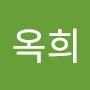 @김옥희-w2q