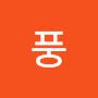 @와풍-t3t