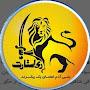 @alibehruz7581