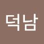 @김덕남-i2m