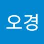 @권오경-r6o