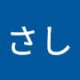 @よこさし