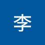 @建鋒李-i8c