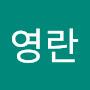 @최영란-z7l