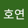 @이호연-v3j