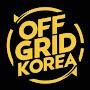 @offgridkorea