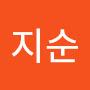 @김지순-p1e