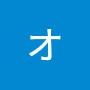 @オッペケペ-u8c