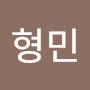 @전형민-i3f