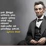 @புத்தகம்-ஞ3ம