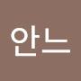 @미순-c5i