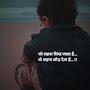 @Manishkumarraj-i3b