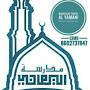 @madrasahtahfizalyamaninege4827