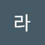 @라가불린-z1i