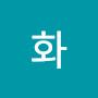 @국화-t4y