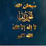 @Sultaikh