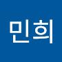 @정민희-x3x