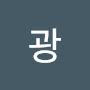 @용광-n2f