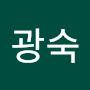 @김광숙-d7n