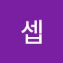 @에이셉-n7r