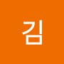@김머쨍이