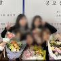 @손나바카냥