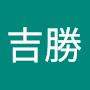 @梁吉勝