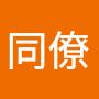 @アバッキオの同僚-n4n