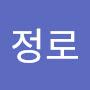 @김정로-t7w