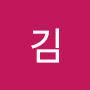 @김김상헌-f4w