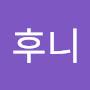 @김후니-e6i