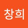 @이창희-v5j